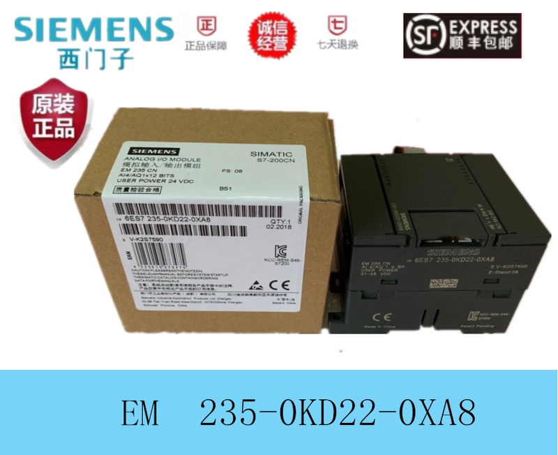 Plc 6Es7235-0Kd22-0Xa8 Siemens S7-200 6Es7 235-Okd22-Oxa0 Plc 6Es7235-0Kd22-0Xa8 Siemens S7-200 6Es7 235-Okd22-Oxa0