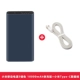 Xiaomi sạc kho báu 10000 mAh cung cấp năng lượng cho điện thoại di động 3 mới sạc nhanh dung lượng lớn siêu mỏng nhỏ gọn di động trên máy bay - Ngân hàng điện thoại di động