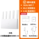 Xiaomi router be5000 ● 2,5 г версии+sf