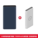 Xiaomi sạc kho báu 10000 mAh cung cấp năng lượng cho điện thoại di động 3 mới sạc nhanh dung lượng lớn siêu mỏng nhỏ gọn di động trên máy bay - Ngân hàng điện thoại di động