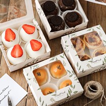 Snowflake Crisp Packaging Box Snowy Lady Egg Tart Cookie Box Cookies Egg Yolk Crisp Glutinous Rice Boat Bull Rolling Sugar Box Baking