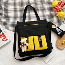 Canvas bag womens new multi-purpose shoulder Joker students children make up school bag large capacity shoulder portable shoulder bag