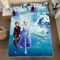 Cartoon girl ice mat Aisha Princess air-conditioned mat Frozen 1 8 meters bed sheet girl Summer 1 2m