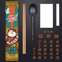 Disposable chopsticks four-piece set Commercial Hotel takeaway package set three-four-in-one customized fast food tableware