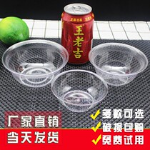Disposable tableware PS aviation Crystal Bowl thickened rice bowl barbecue tableware sweet soup bowl take-out plastic bowl