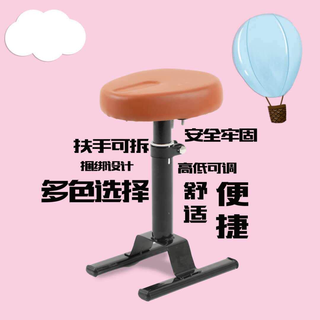 Electric Car Scooter Children Front Seat Locomotive Universal Sitting Chair Electric Car Baby Baby Safety Seat Cushion