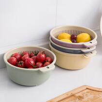 Double Layer Plastic Wash Vegetable Basket Kitchen Drain Basket Home Multifunction Round Fruit Pan Wash Vegetable Basin Water Fruit Basket Vegetable Basket