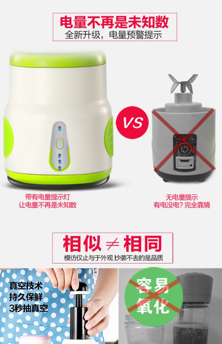 may xay cam tay Máy ép trái cây Tây Brown A8-TT Máy ép trái cây mini Mini Máy ép trái cây thủy tinh - Máy ép trái cây máy ép chậm kuvings c7000