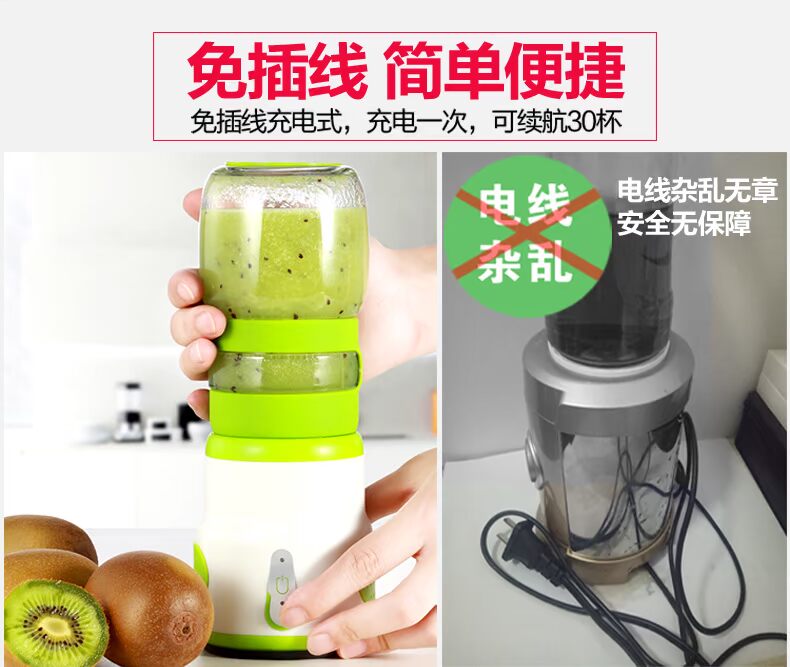 may xay cam tay Máy ép trái cây Tây Brown A8-TT Máy ép trái cây mini Mini Máy ép trái cây thủy tinh - Máy ép trái cây máy ép chậm kuvings c7000