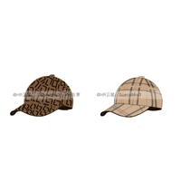 Part of spot Sue early spring new parent-child baseball cap male girl card with its color striped sun hat