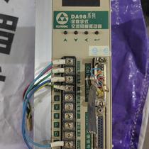 Disassembly Guangshu DA98-06 driver function package physical shooting unit price 200 negotiable