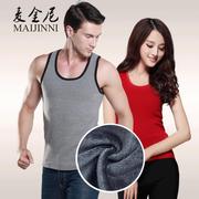 một mùa đông ấm áp mens vest cộng 12 dày nhung lót lớp mỹ nhung cộng với nhung cộng với mã lớn dày để sửa chữa cơ thể để giữ ấm.