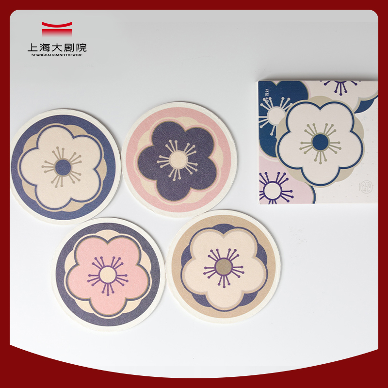 Shanghai Grand Theatre Cup Mat Insulation Silicone Cup Mat Creative Mark Cup Cut Mat is anti - slip