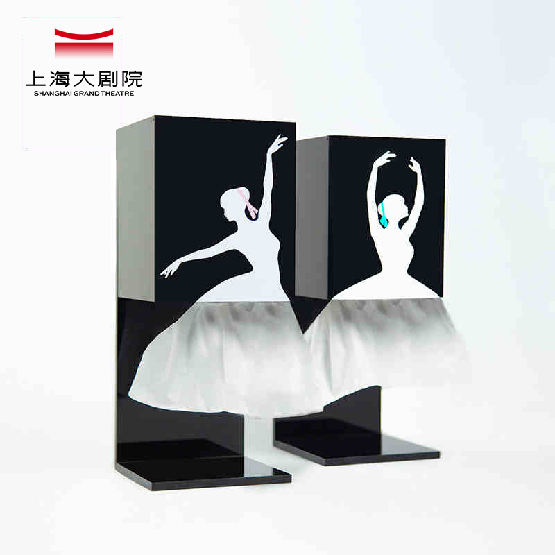 Shanghai Grand Theatre Ballet tissue box