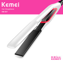 KEMEI hair straightener KM-957 warm fast heating perm splint LCD display temperature regulating splint