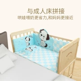 Детская кроватка из натурального дерева для приставной кровати для новорожденных, универсальная колыбель