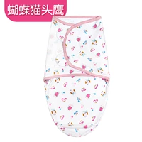 Одиночная сова бабочка