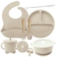 Бежевый [Bib+маленькая всасывающая чашка+миска с двойным ухом (с крышкой)+чашка Panda (с закусочной)+Pacifier+щетка+деревянная ручка ложки]