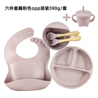 Хорчо -Королевая смайлика