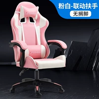 Стандартные белые нейлоновые ноги модели модели