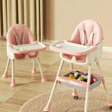 Портативный складной большой детский стульчик для кормления для кормления для домашнего использования для еды