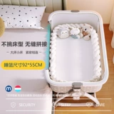 Кроватка, портативная складная универсальная детская колыбель для новорожденных для приставной кровати