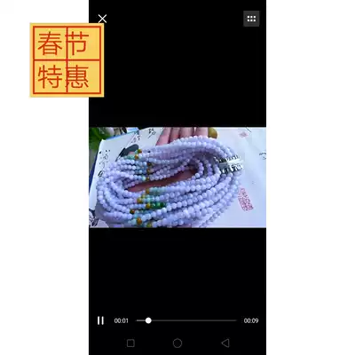 Wen Yu Yaxuan purple Luo blue kingfisher bead chain pendant pendant bracelet bracelet ring dual-use male and female couples