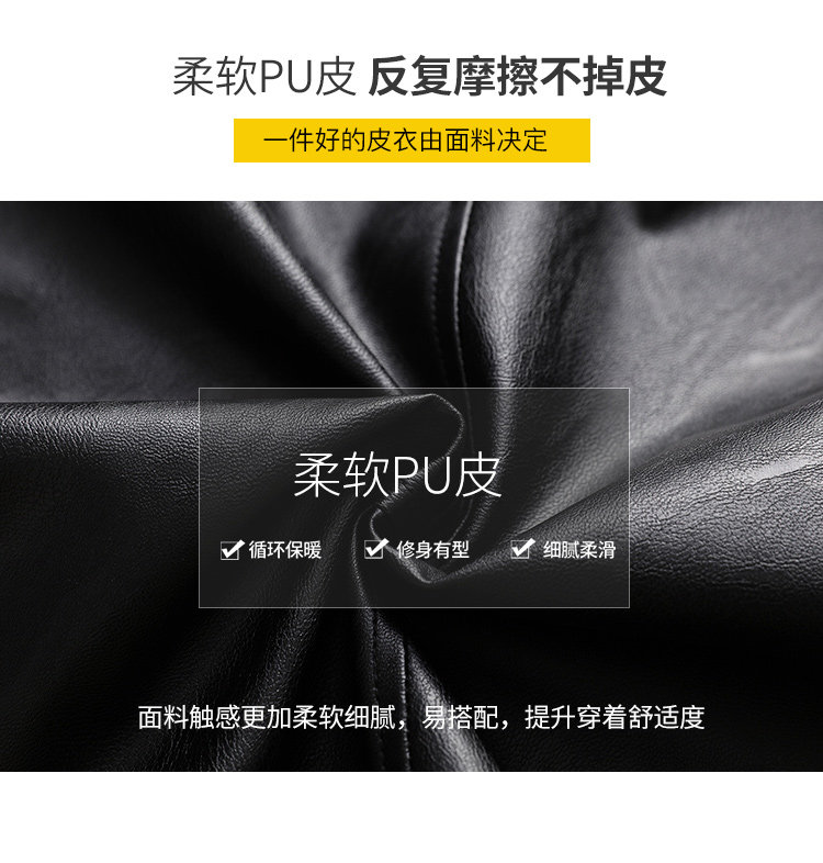 Осенняя приталенная куртка, толстовка с капюшоном 