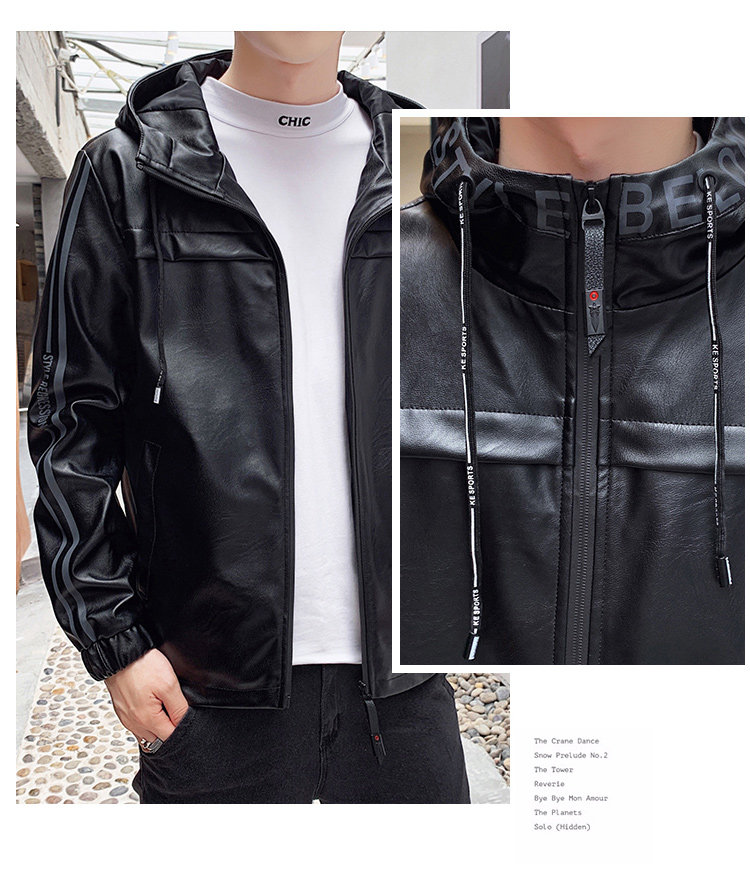 Осенняя приталенная куртка, толстовка с капюшоном 