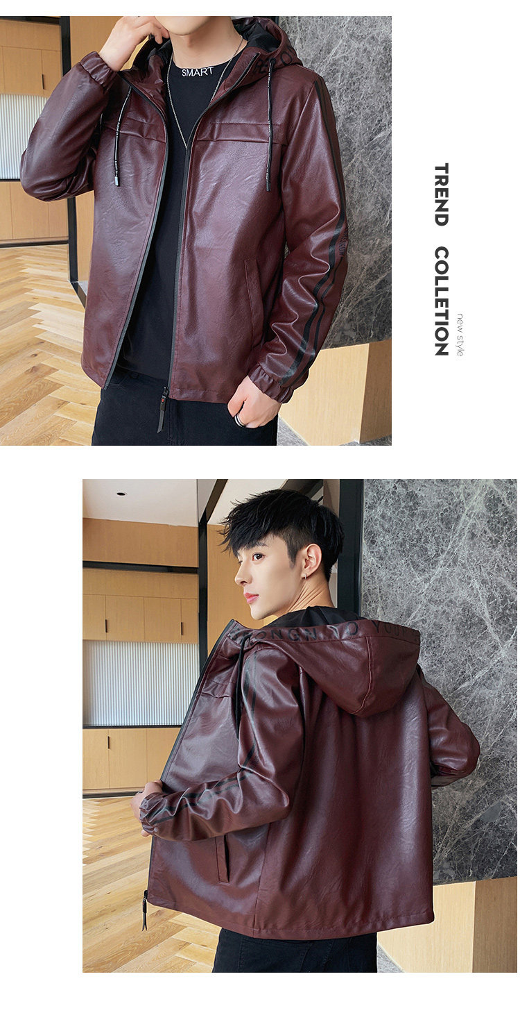 Осенняя приталенная куртка, толстовка с капюшоном 