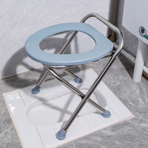 Foldable toilet chair for pregnant women and the elderly portable simple stainless steel toilet stool household mobile toilet