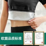 Штаны для похудения для спортзала, комплект, большой размер