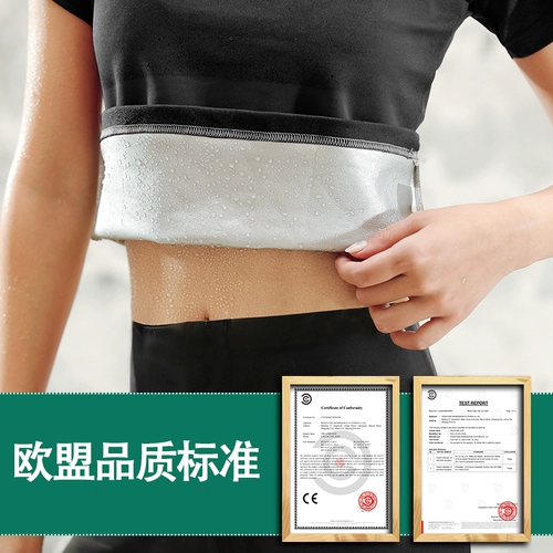 Штаны для похудения для спортзала, комплект, большой размер