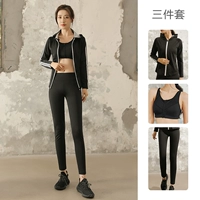 Шевые брюки+бюстгальтеры+толстая куртка (модель с капюшоном)