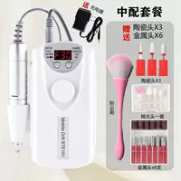 Универсальный фрезерный станок для ногтей из жемчуга