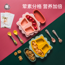 Children Cutlery Baby Dinner Plate Cartoon Silicone Gel Baby Eating Training Spoon Assistant Food Bowl suit Sub-grid