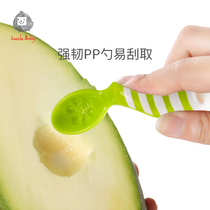 Baby spoon baby Learn to eat pp elbow fork Spoon Training Assisted Food Soup Spoon Newborn Children Cutlery