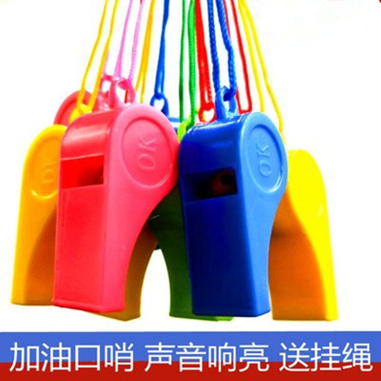 New plastic whistle children's toy gift refuel whistle whistle referee sentinel fans hang rope sports meeting whistle