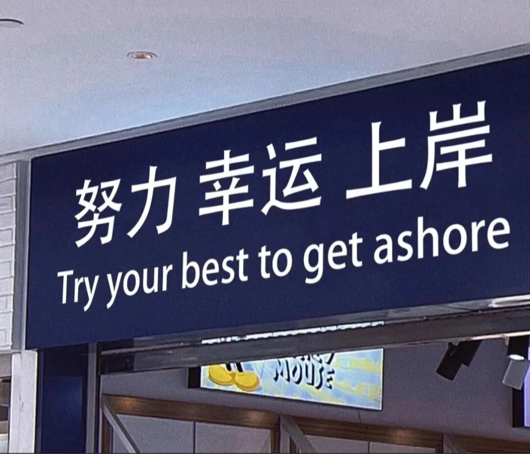 考前驿站的LOGO