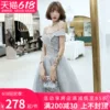 Товары от 索漾婚纱礼服