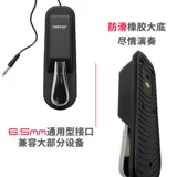 Nektar Yamaha, casio, педали, электронное пианино, клавиатура, универсальные музыкальные инструменты