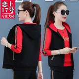 Жилет, трикотажный осенний демисезонный бюстгальтер-топ, майка топ