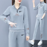 Осенний спортивный костюм, демисезонный комплект, толстовка, штаны, для бега, коллекция 2023