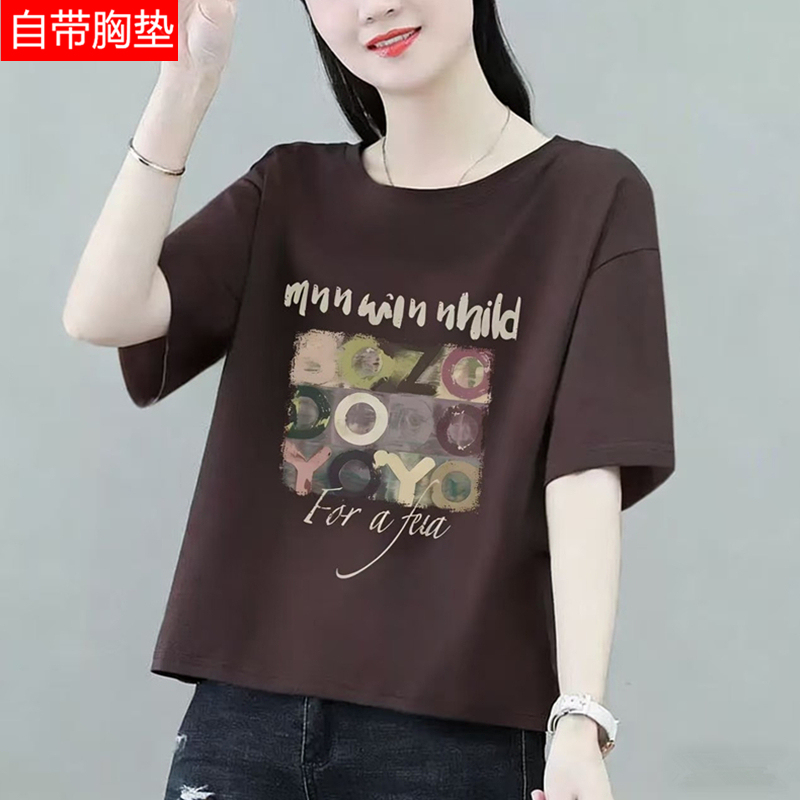 Short-Sleeved T-Shirt with Chest Pads for Women, Pure Cotton, Can Be Worn Outside, Pajamas, Single Piece, Summer, All-Cotton Loungewear, Loose Fit, Plus Size t