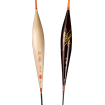 Alu Official Float LPP04 Reed Competitive Crucian Carp Drift Bottom Light Mouth Black Pit Plus Rough And Striking Flagship