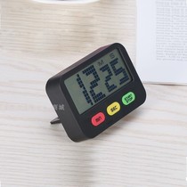 New Large Screen Timer Timer Student Learning Time Manager Positive Countdown Reminder Customize Logo