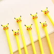 Cartoon gel pen Korean stationery Primary School students creative cute Pikachu pen signature pen water pen gift gifts