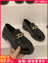 Yerkang Kangnai small leather shoes female English style 2021 New thick soles shoes autumn soft leather black flat compound