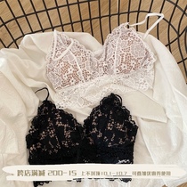 French sexy back underwear big chest small no steel ring summer thin lace vest girl bra set