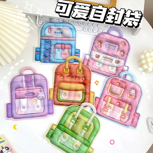 Мультяшная льняная сумка, рюкзак, портативная упаковка, с медвежатами